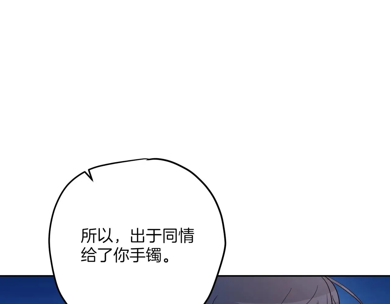 第345页