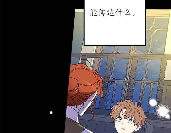 第474页