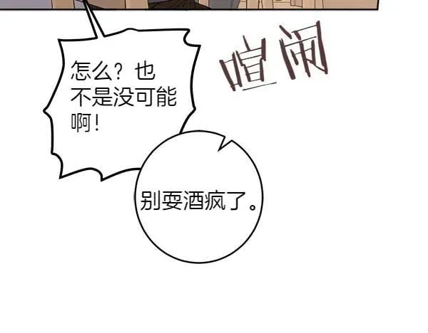 第237页