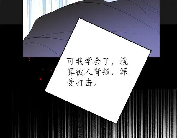 第438页