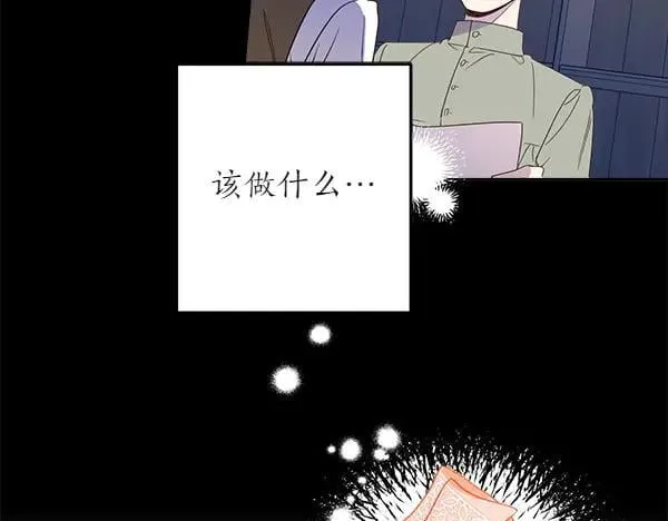 第477页