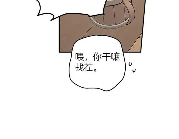 第342页
