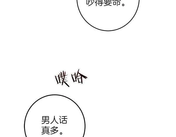 第351页