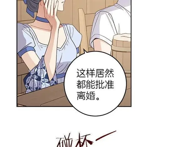 第279页