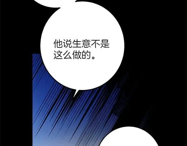 第471页