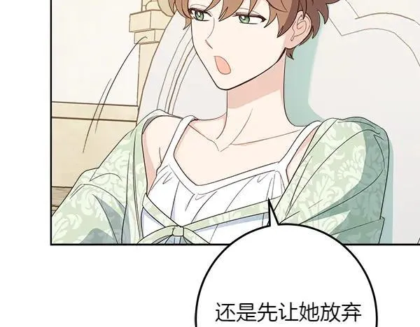 第522页