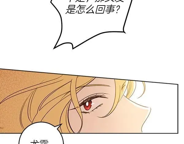 第603页