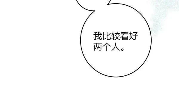 第354页