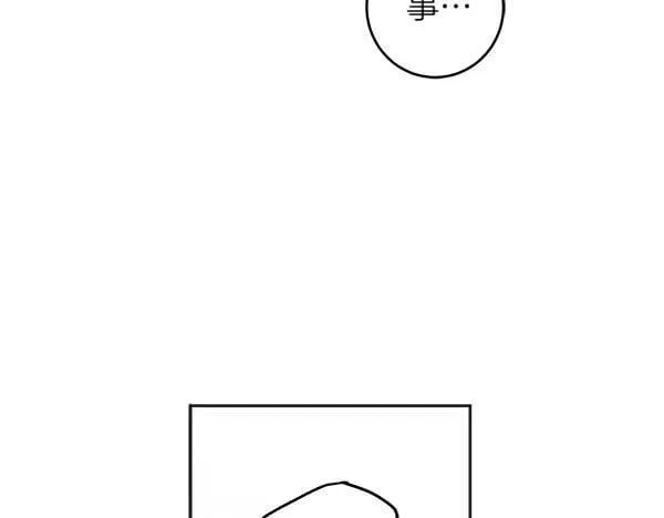 第585页