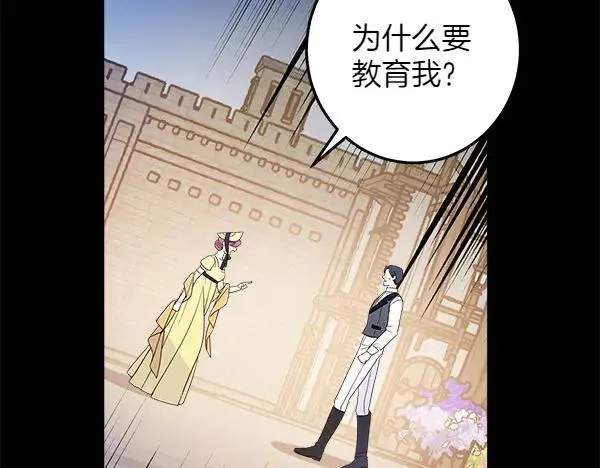第474页