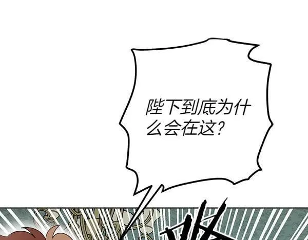 第594页