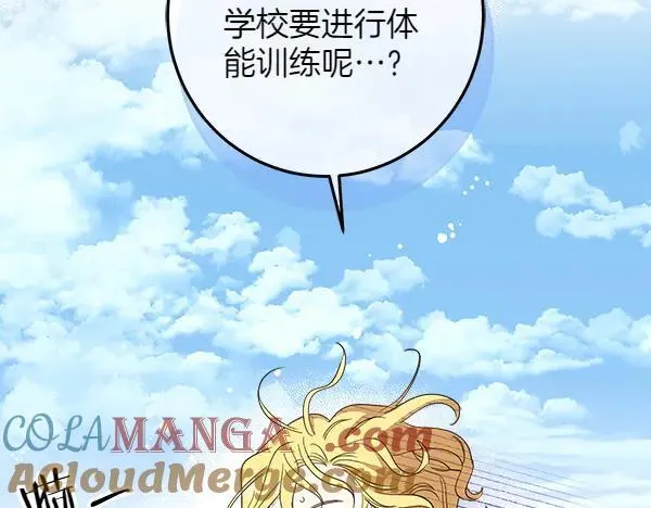 第444页