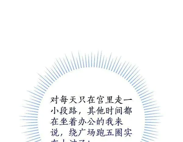 第459页