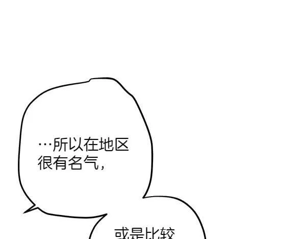 第534页