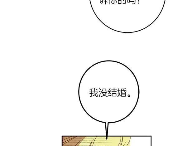 第582页