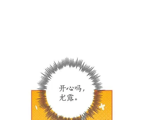 第297页