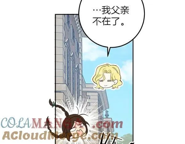 第636页