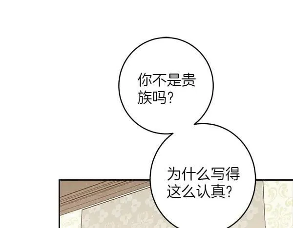 第546页