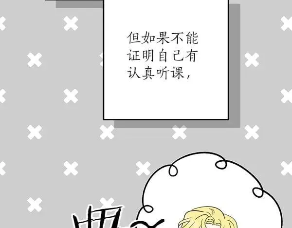 第558页
