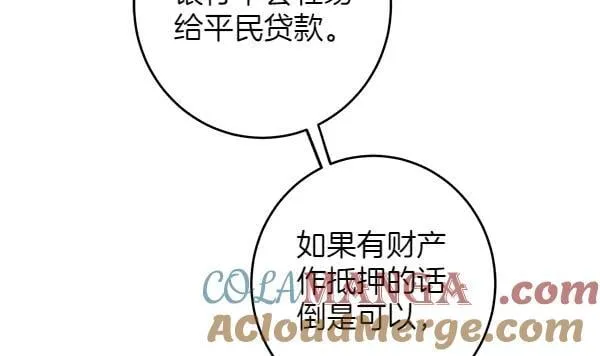 第516页