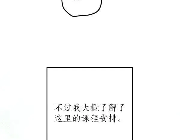 第465页