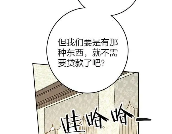 第519页