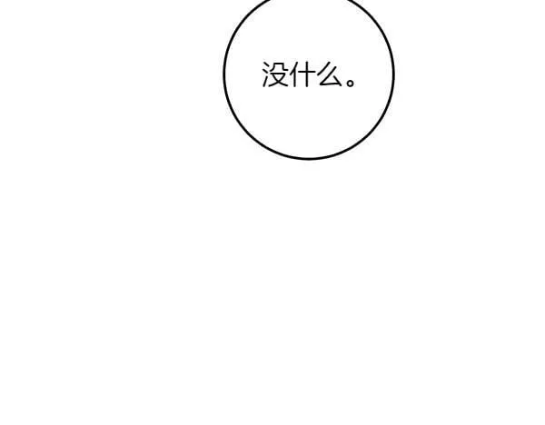 第501页