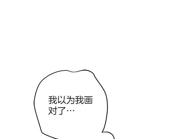 第375页