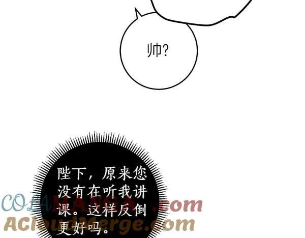 第276页