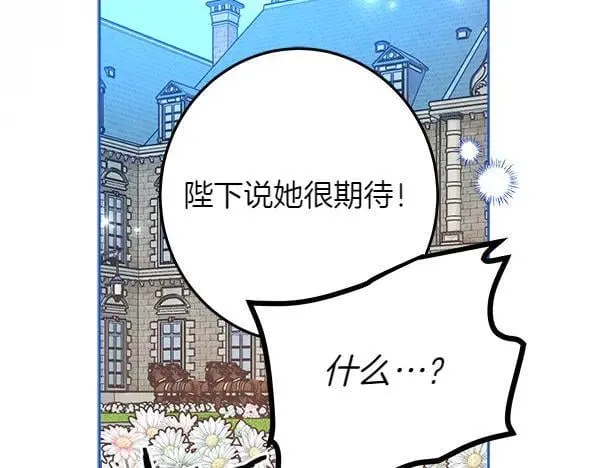 第594页