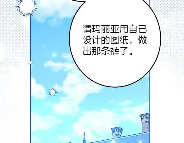 第591页
