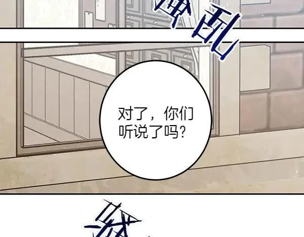 第465页