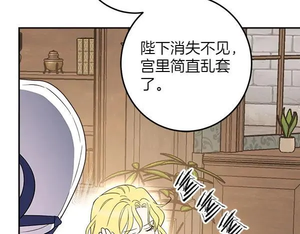 第378页