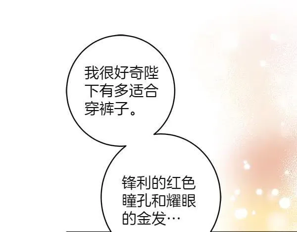第303页