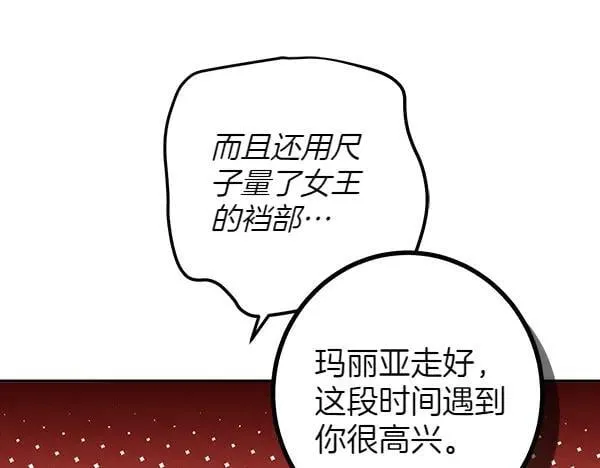 第489页