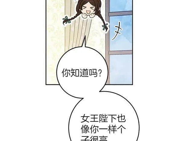 第285页
