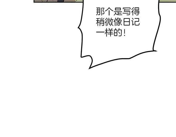 第702页
