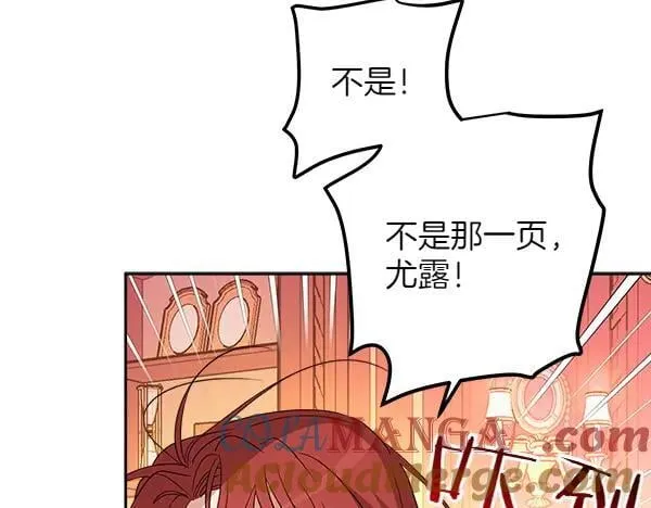 第696页