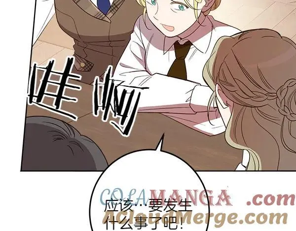 第420页