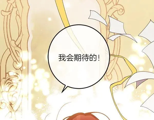 第726页