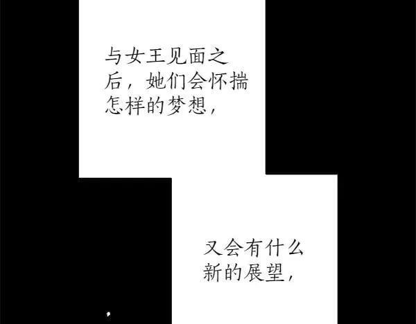 第654页
