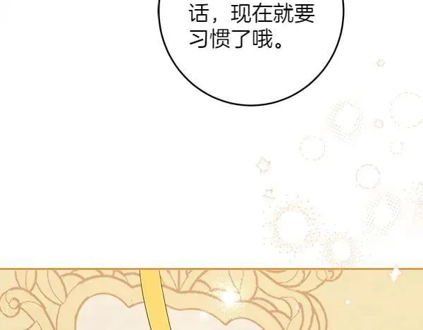 第723页