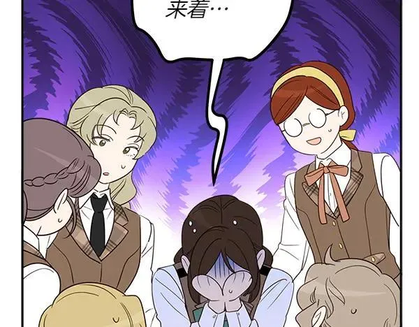 第477页