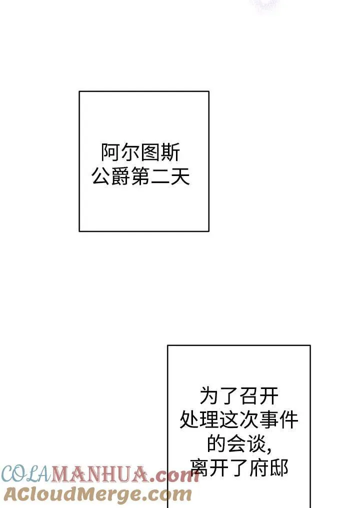 第288页