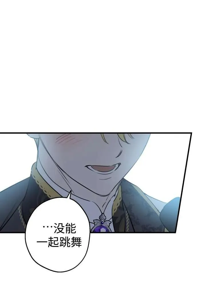 第210页