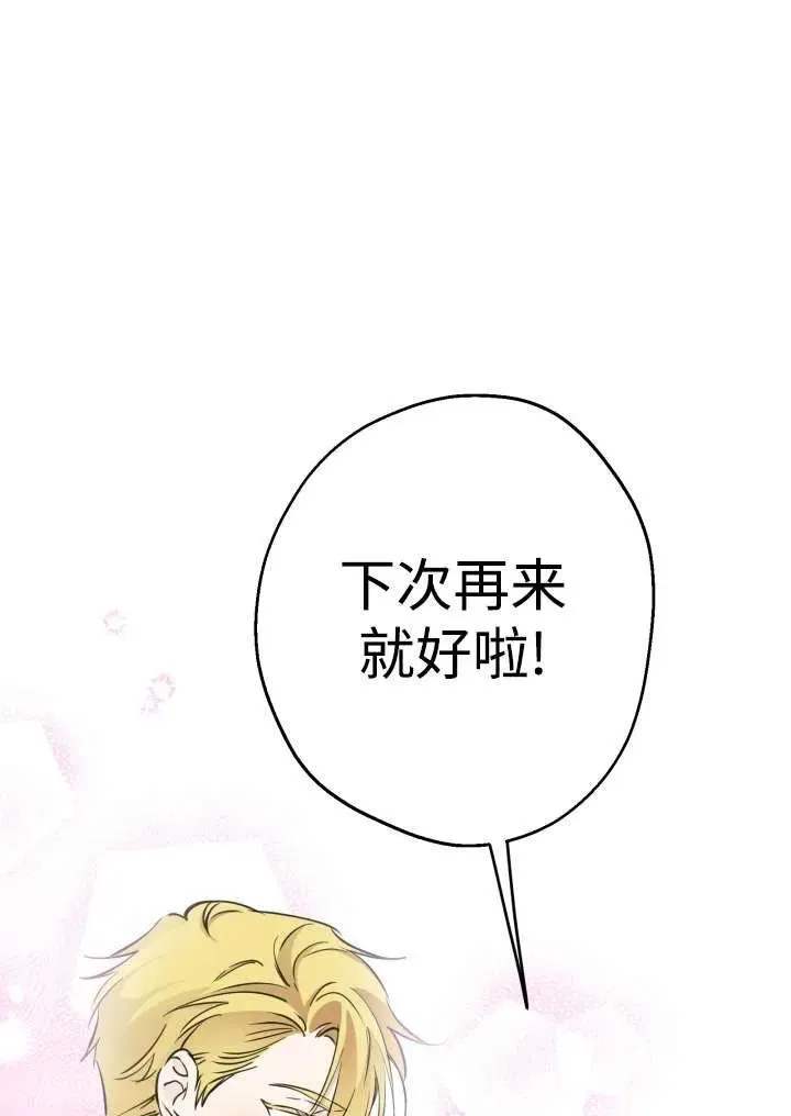 第219页