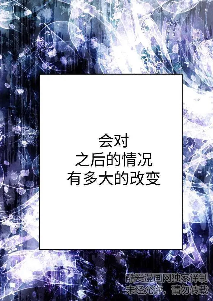 第294页