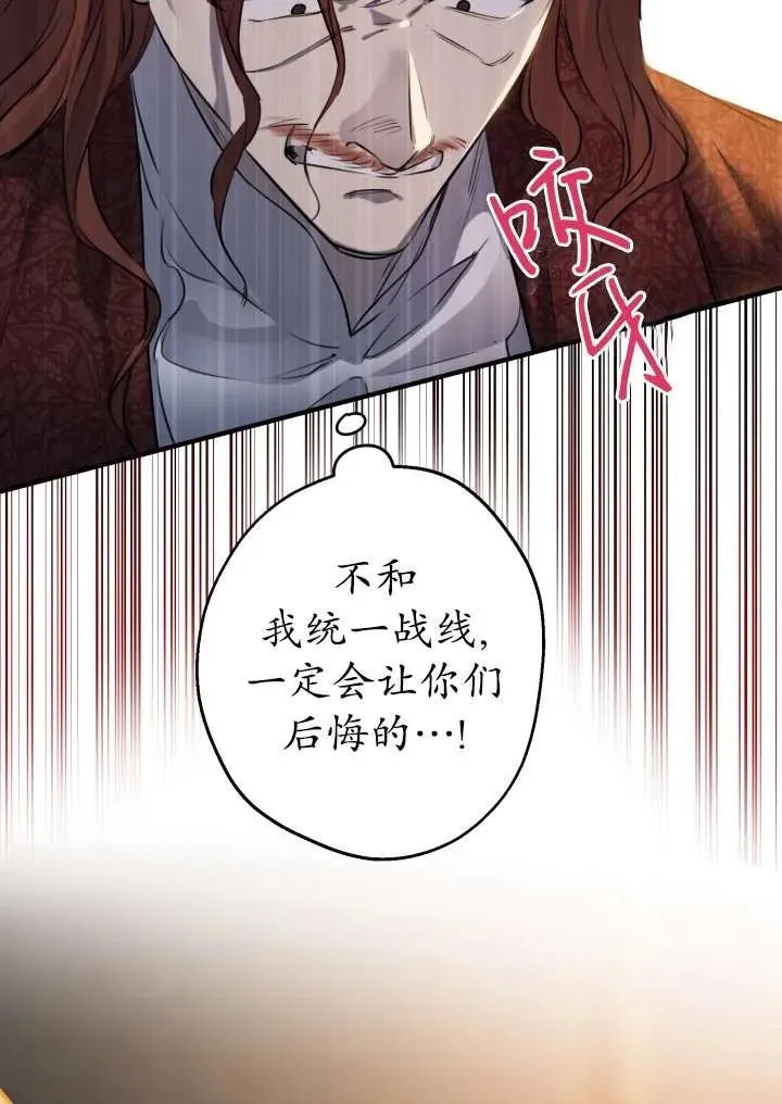第273页