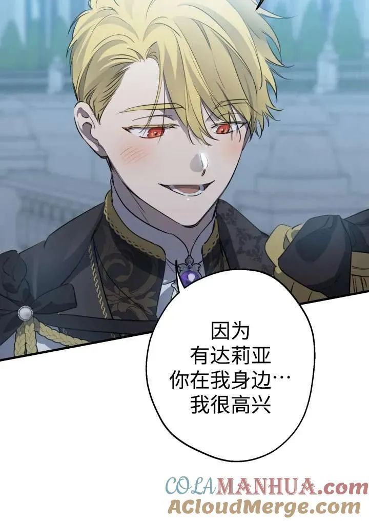 第204页