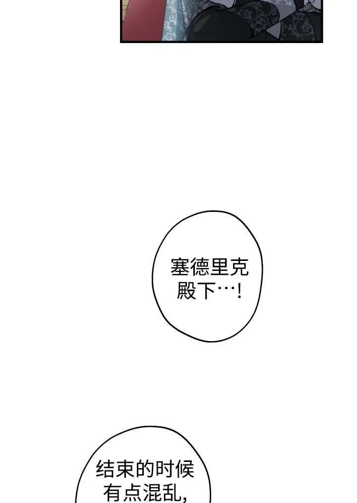 第195页